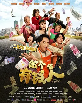 蒙德温泉节vycma资源
