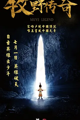 伊人婷婷综合缴情亚洲五月