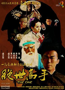 韩国门把手