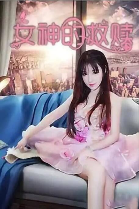 伊人黄色片