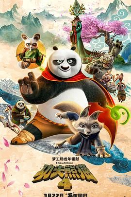 绝伦的天机