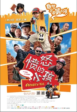 综合成人在线