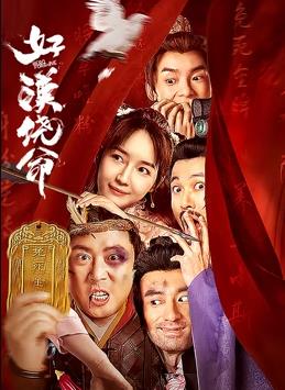 福利电影一区二区