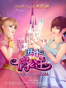 李恩美的大乳房