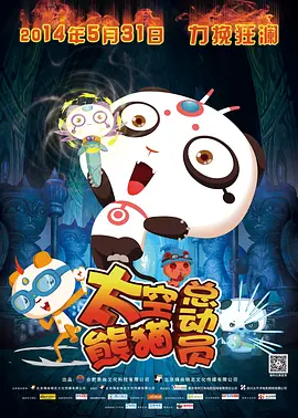 不卡一区二区中文字幕