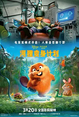 国产成人综合在线观看