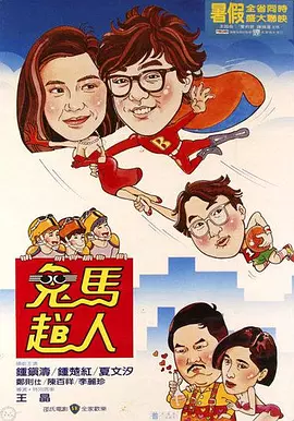 亚洲在线视频播放