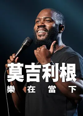 二区三区不卡不卡视频