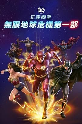 久久精品国产欧美成人