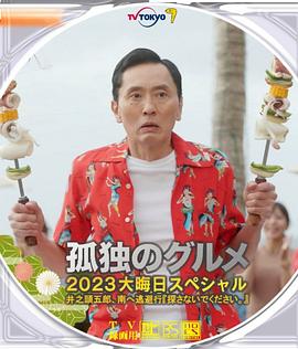 国产区在线观看