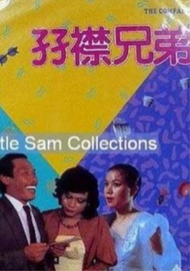 久爱www免费人成福利播放