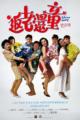 亚洲情综合五月天