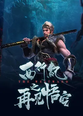 狠狠久久综合