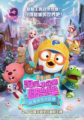 九九黄色大片