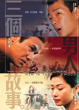 人人舔人人