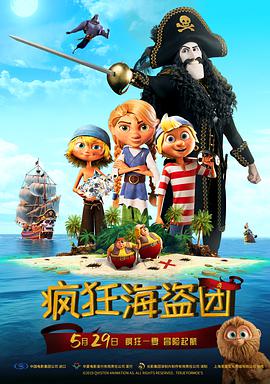 国产精品久久久久免费a∨