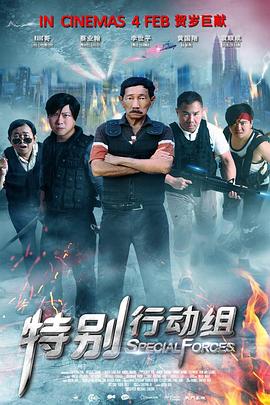 91国内精品久久久久精品一本