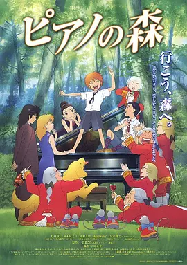 日韩高清在线日韩大片观看网址