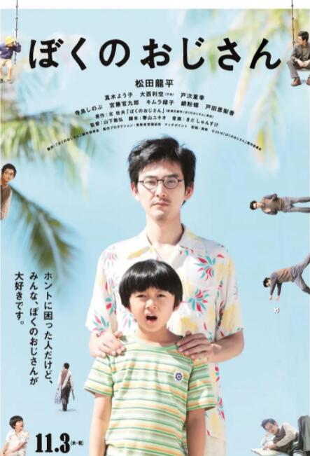 女生宿舍