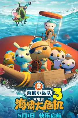 一百次求情