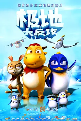 亚洲综合激情网