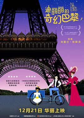 久久综合九色综合国产