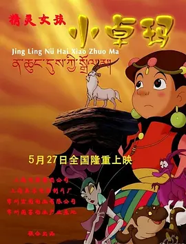 色综合久久久久久888