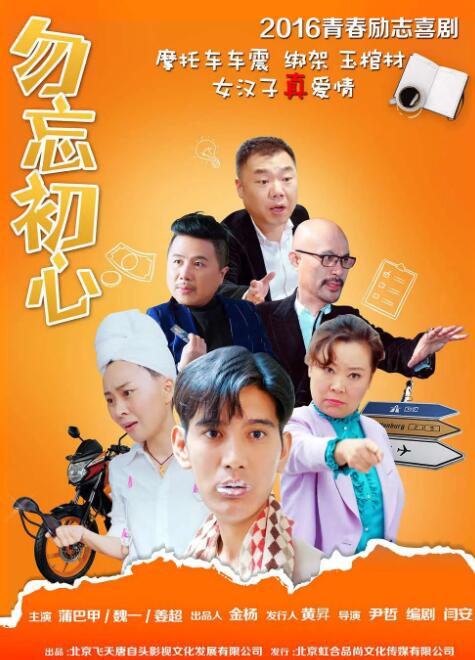 日韩丶欧美丶国产高清不卡视频