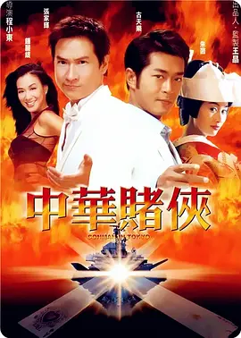 日韩专区亚洲国产精品