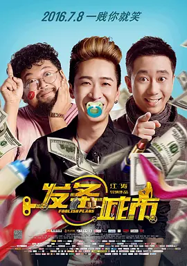 www.中文字幕在线观看
