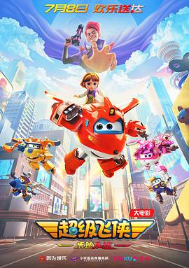 国产精品第一区第27页