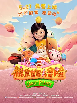国产精品嫩草免费视频