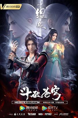 善良的朋友妻子