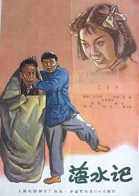 欧美成人a视频