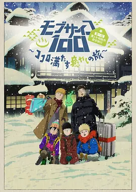 警花妈妈第三部余伟最后结局