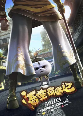 一区二区精品免费视频