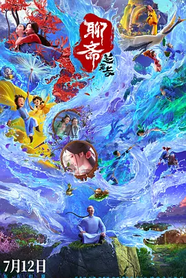 亚洲欧美色一区二区三区