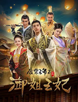 伊人网狠狠干