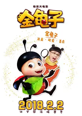 天堂免费久久
