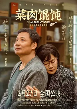 日韩精品欧美国产精品亚