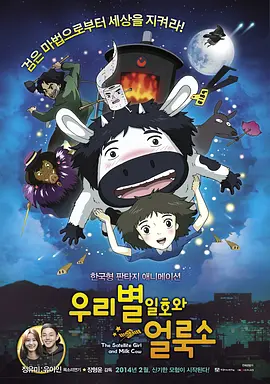 99午夜高清在线视频在观看