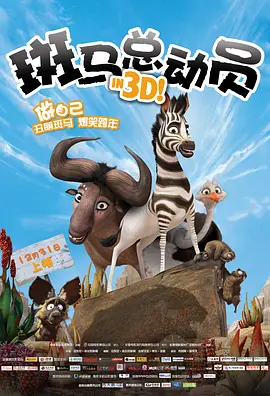 成人免费va视频