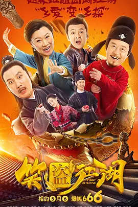 91啦九色
