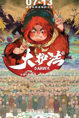 91po国产在线精品免费观看