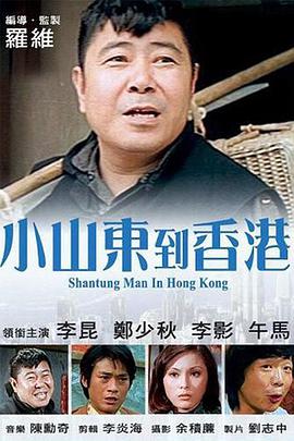 国产在线视频导航