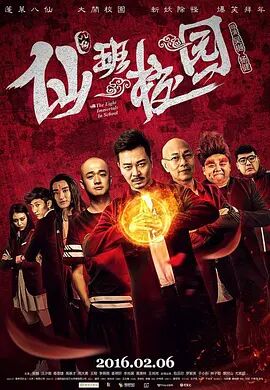 成人自拍视频
