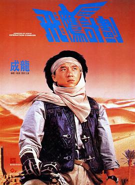 亚洲欧美日韩国产另类