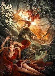 国内丰满少妇猛烈精品播放