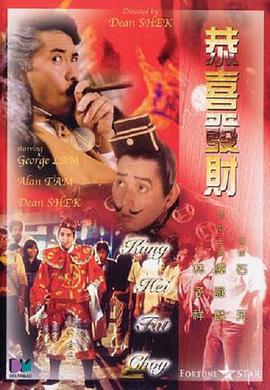 一寸一寸挺进她的身体