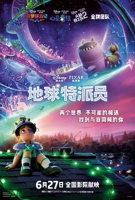 狠狠综合久久综合88亚洲日本